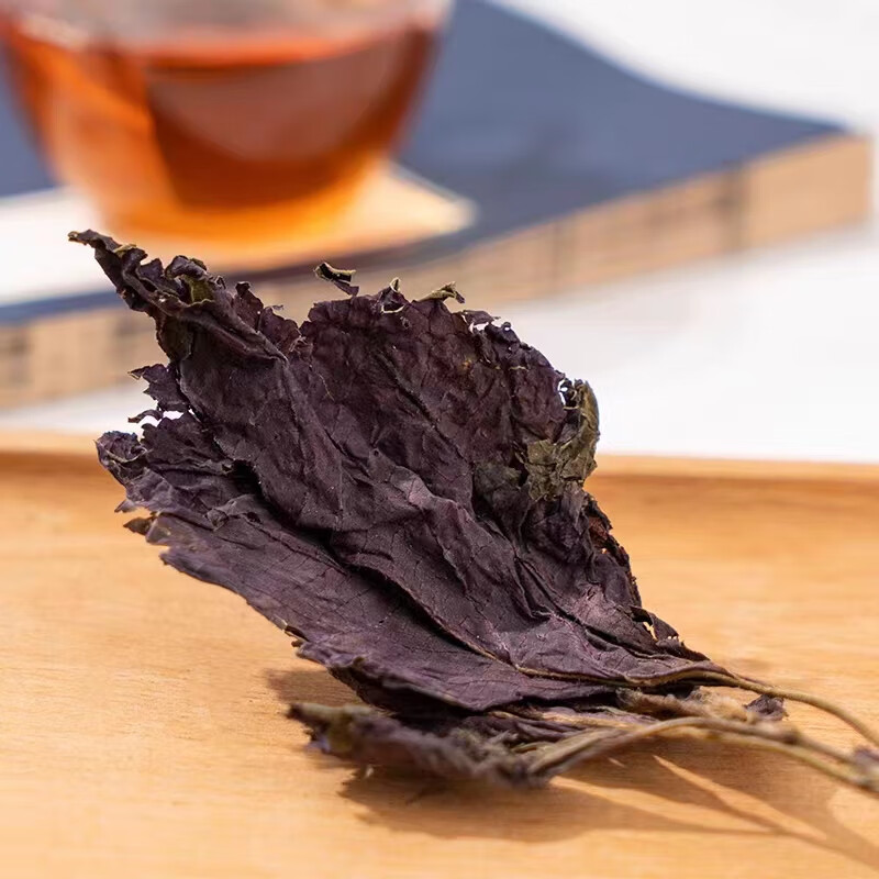 Dried Perilla Leaf Zi Su Ye 500g Chinese Herbal Tea Leaves and Culinary Spice - Image 4