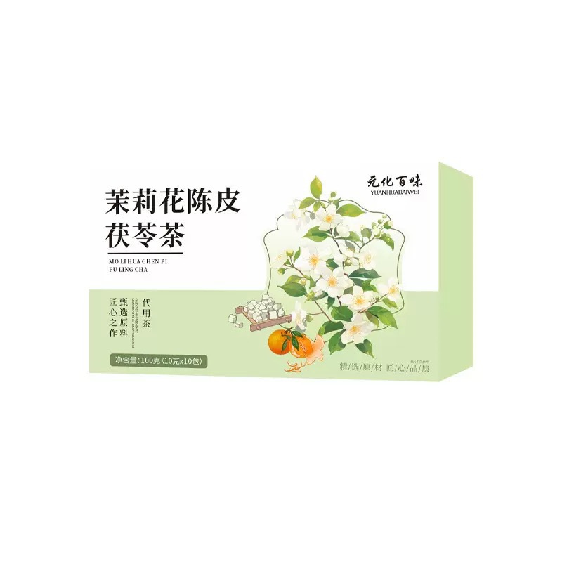 Jasmine Poria Tangerine Peel Herbal Tea 100g Box Cold Brew Wellness Flower Tea - Image 5