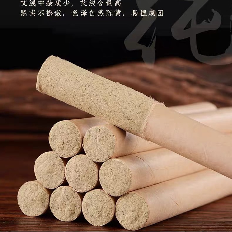 Wanli Moxa Sticks Ai Tiao 艾条 Aged Hand-Ground Mugwort Rolls for Traditional Moxibustion 10 Sticks per Box - Image 3
