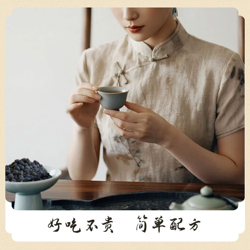 Dang Gui Black Soybeans (Angelica sinensis & Glycine max) — Ready-to-Eat Herbal Snack, 100g - Image 4