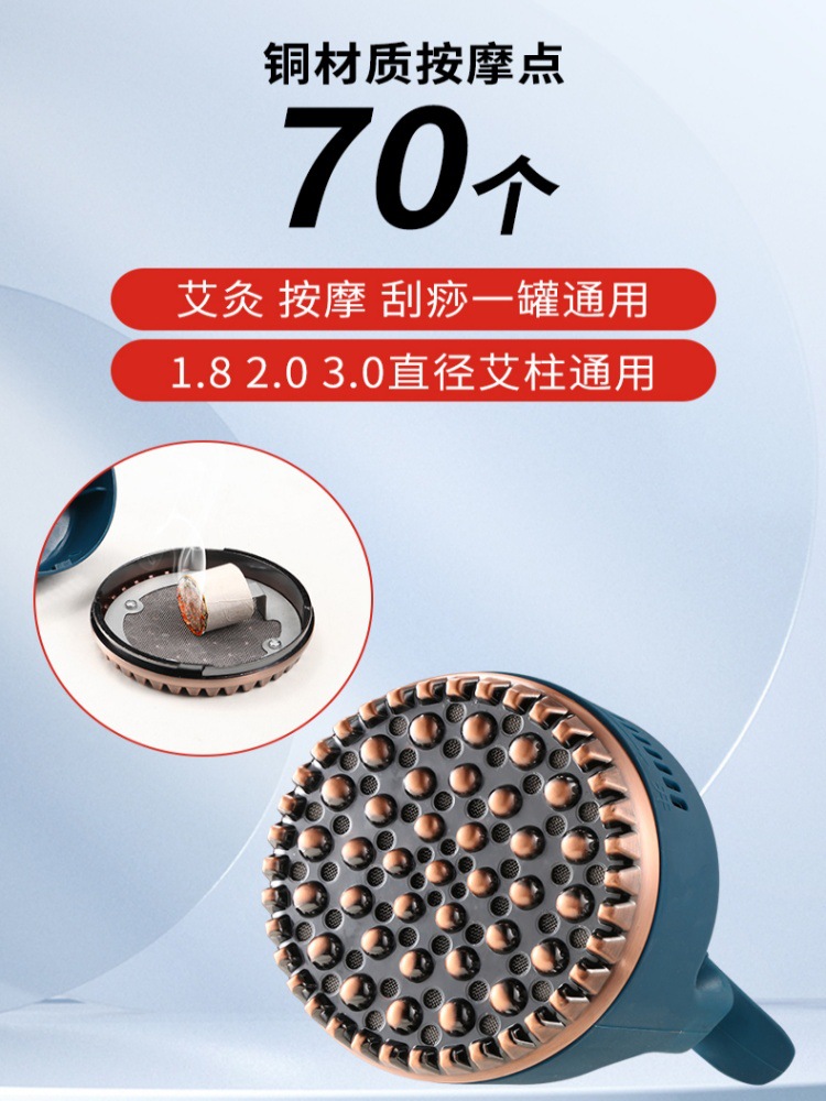 Moxa Stick Set 216 Pcs Portable Moxibustion Sticks for Body Spa Massage and Wellness Use - Image 3