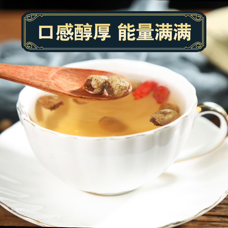 Fu Pen Zi Raspberry Dried Fruit 500g Natural Sun Dried Herbal Tea Ingredient - Image 3