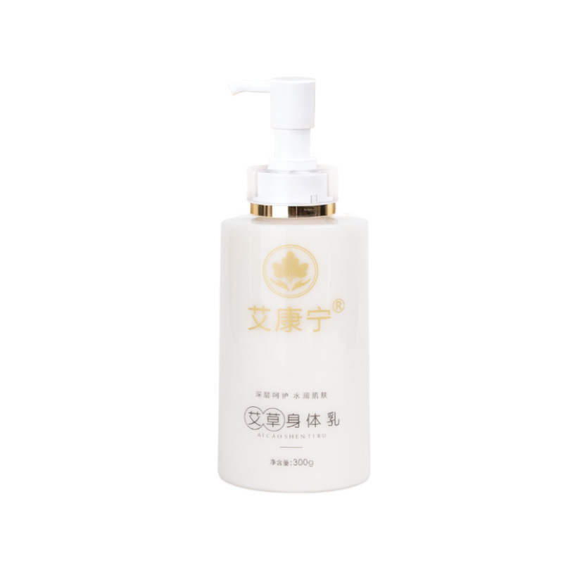 Aikangning Mugwort Body Lotion 300g Moisturizing Hydrating Skin Care - Image 5