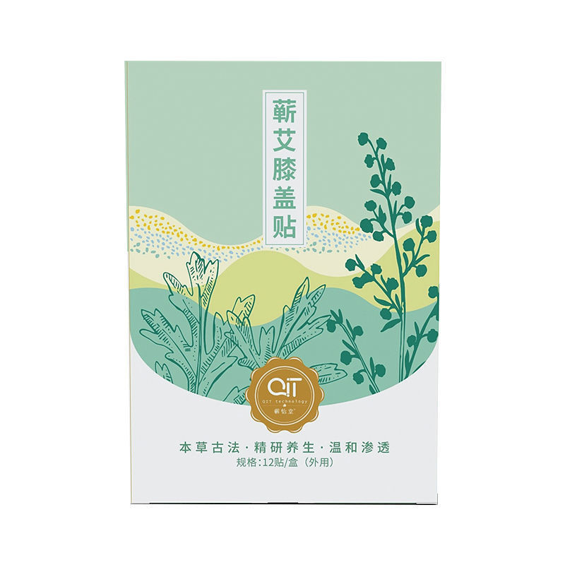 Qiyitang Knee Patch Qichun Mugwort Herbal Patch 12 Patches per Box External Use - Image 5