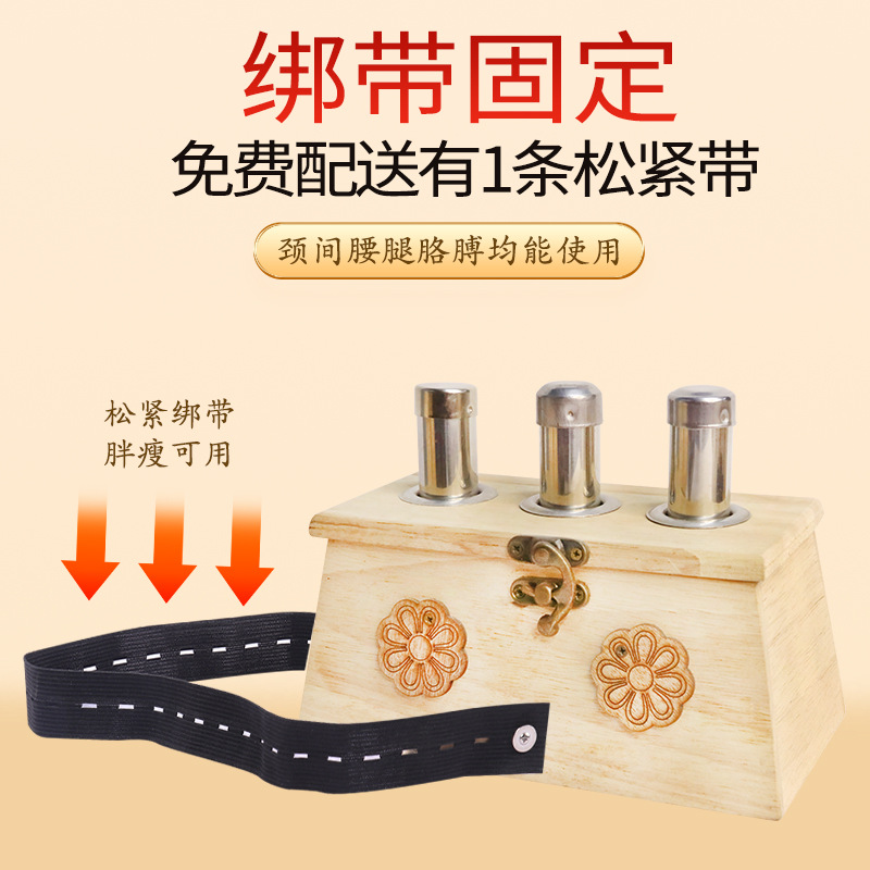Wooden Moxibustion Box 6 Hole Oak Portable Moxa Burner with Acupoint Chart for Home Full Body Use - Image 3
