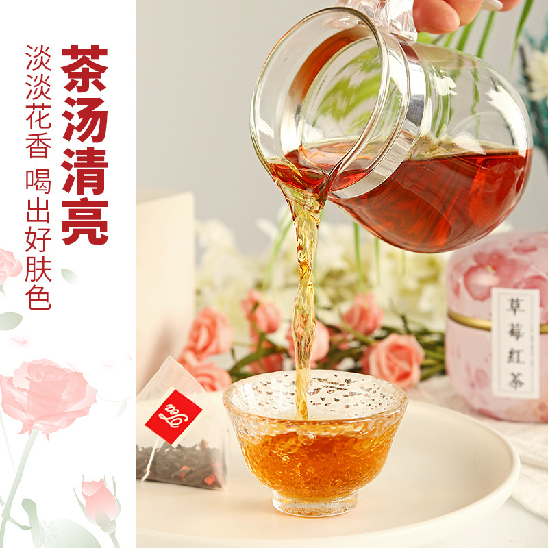 Herbal Flower Tea Mini Canister Gift Set Cold Brew Jujube Goji Chrysanthemum Cassia Blend 50g - Image 4