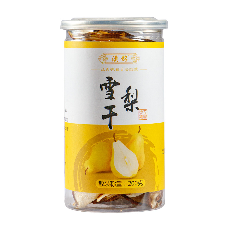 Dried Snow Pear Slices (Pyrus spp.) — Low-Temperature Dried Fruit Tea & Soup Ingredient - Image 5