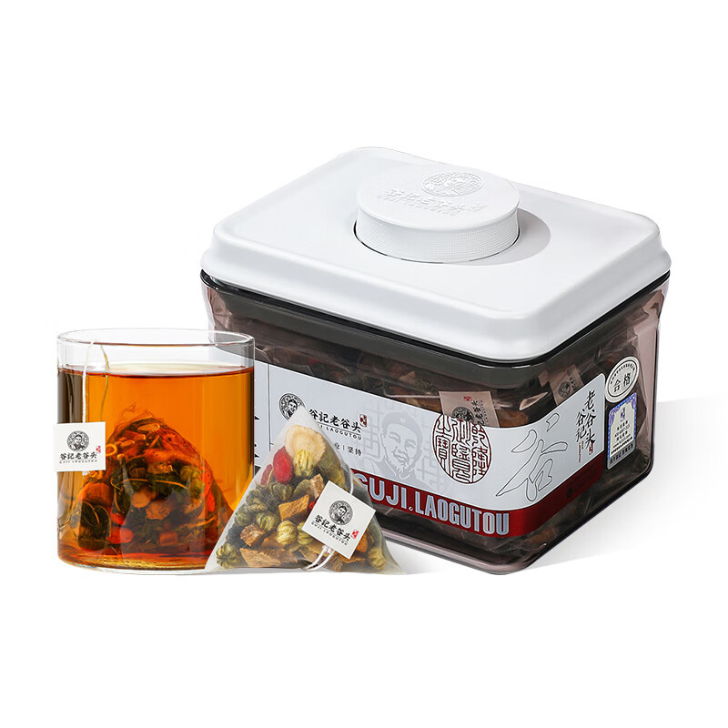 Yi Gan Herbal Tea with American Ginseng Chrysanthemum Goji Mulberry Burdock Root 300g - Image 5