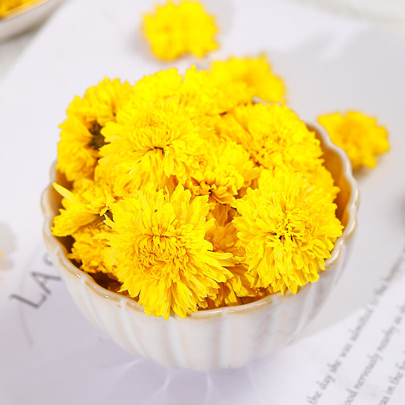 Huang Ju Hua Chrysanthemum Tea Loose Dried Flowers 500g Bag Natural Sun Dried for Brewing - Image 3