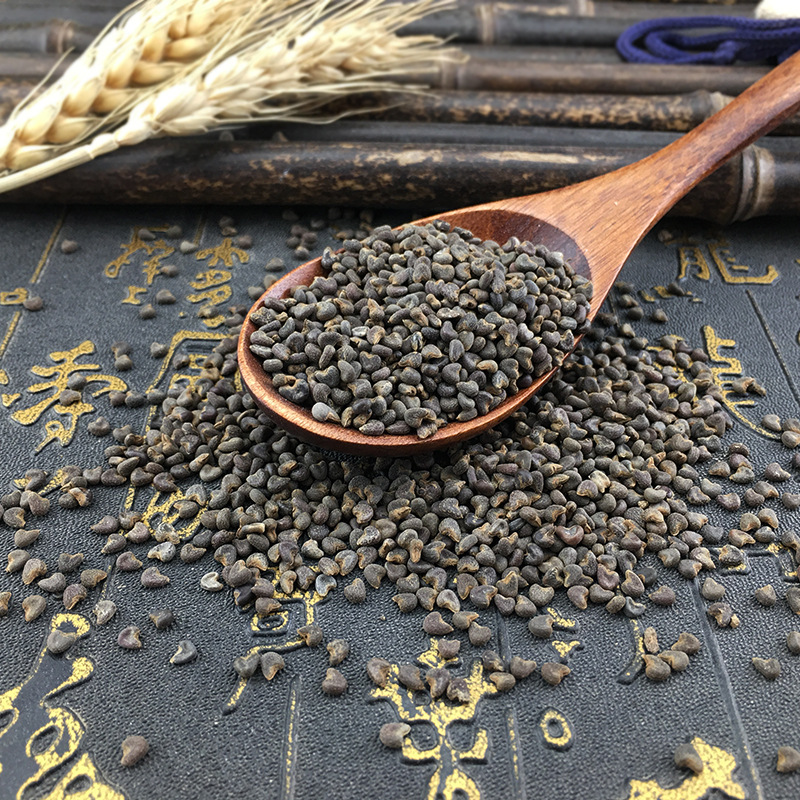 Dried Malva Seeds Dong Kui Zi 500g Bulk Traditional Chinese Herb - Image 4
