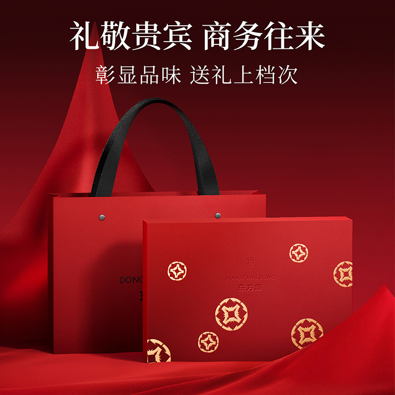 Dried Goji Berries 220 Head First Crop Ningxia Red Goji Gift Box 360g 36 Packs Ready to Eat - Image 4