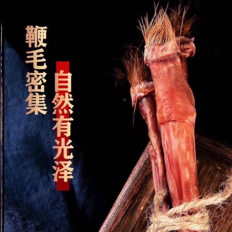 Whole Deer Penis Lu Bian Dried Traditional TCM Ingredient for Culinary and Wine Infusion Use 120g Whole Stick - Image 2