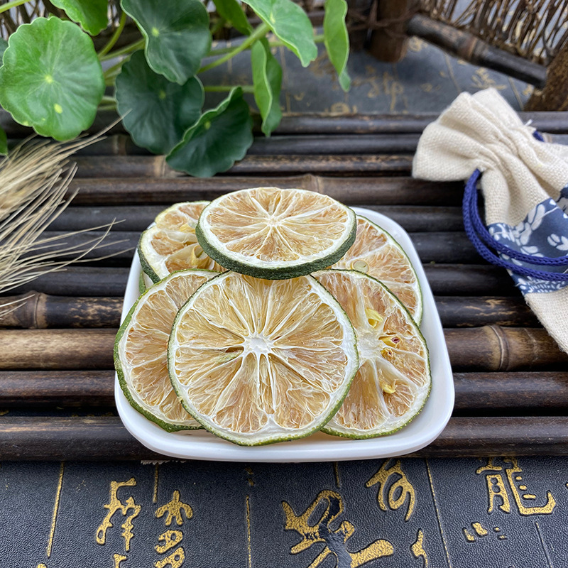 Dried Green Lemon Slices Qing Ning Meng Pian Natural Dried Fruit Slices for Tea and Culinary Use 500g - Image 3