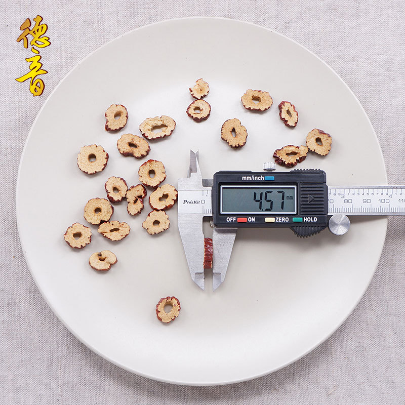 Dried Red Date Slices Hong Zao Pitted Jujube Chips 500g for Tea Soup and Cooking - Image 4
