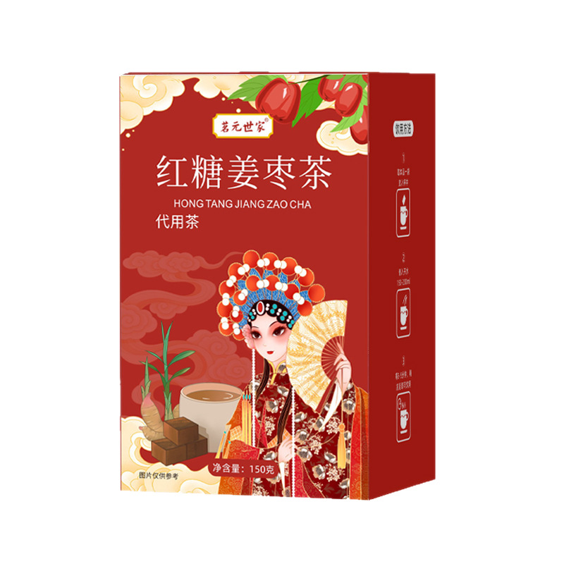 Brown Sugar Ginger Jujube Tea Hong Tang Jiang Zao Cha 150g Warming Herbal Blend with Rose Longan Goji - Image 5