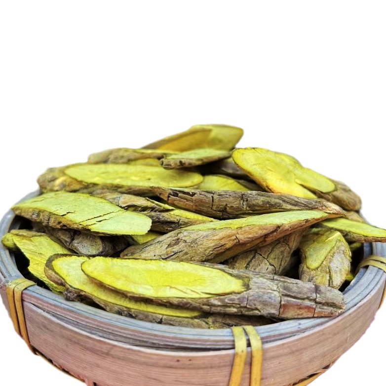 Wild Cihuanglian Sliced Berberis Root 500g Traditional Chinese Herb for Decoction and Tea - Image 5