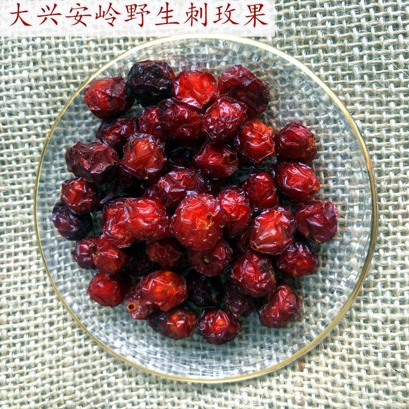 Dried Rosehip Tea Mei Gui Guo Whole Fruit Herbal Infusion 500g Bag - Image 3