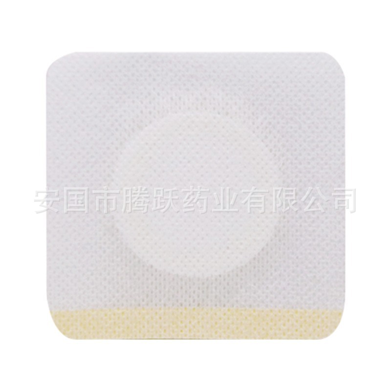 San Fu Tie Acupoint Belly Patch Blank Non-Woven Plaster Base 7x7cm 3cm Inner Ring - Image 2