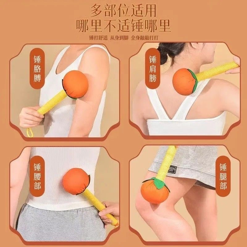 Shi Shi Ru Yi Mugwort Hammer 31cm Linen Moxa Tap Stick for Body Relaxation - Image 2