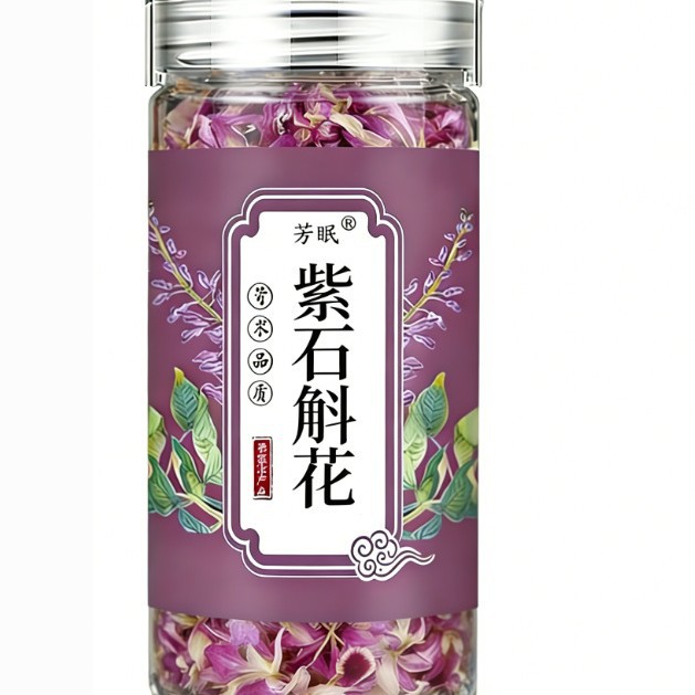 Purple Dendrobium Flower Zi Shi Hu Hua Dried Herbal Tea Flowers 10g Bottle Pack - Image 5