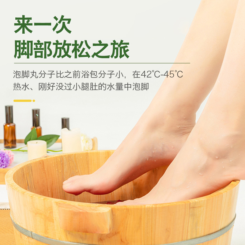 Mugwort Foot Soak Balls with Sichuan Pepper and Old Ginger 15g x 30 Dissolvable Herbal Foot Bath - Image 4