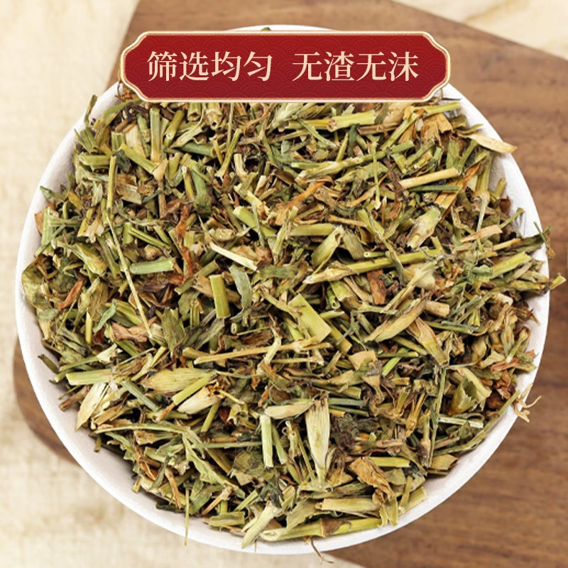 Qu Mai Dried Qumai Herb 500g Traditional Chinese Herbal Tea Ingredient Dianthus Superbus - Image 2