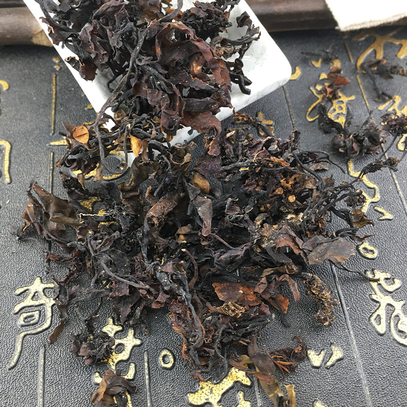 Dried Seaweed Hai Zao 海藻 Bulk Herbal Ingredient Sun Dried 500g - Image 2