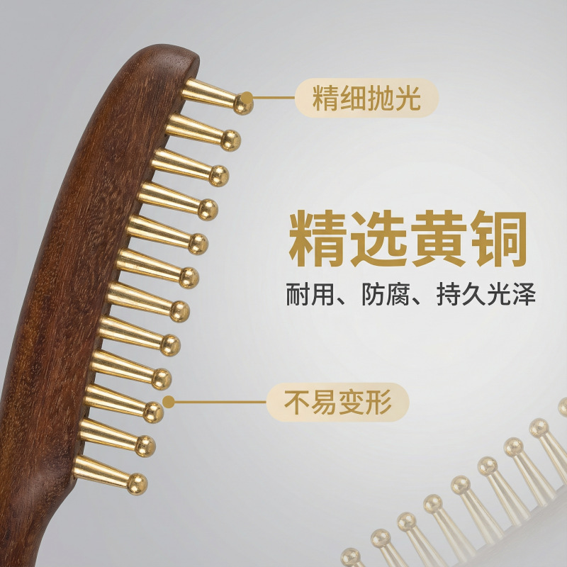 Brass Long Handle Scalp Massage Comb Thickened Wide Teeth Sandalwood Meridian Comb for Men and Women - Image 3
