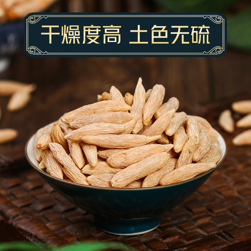Premium Sichuan Mai Dong Ophiopogon Root 250g Sulfur-Free Dried Herb for Tea and Decoction - Image 2