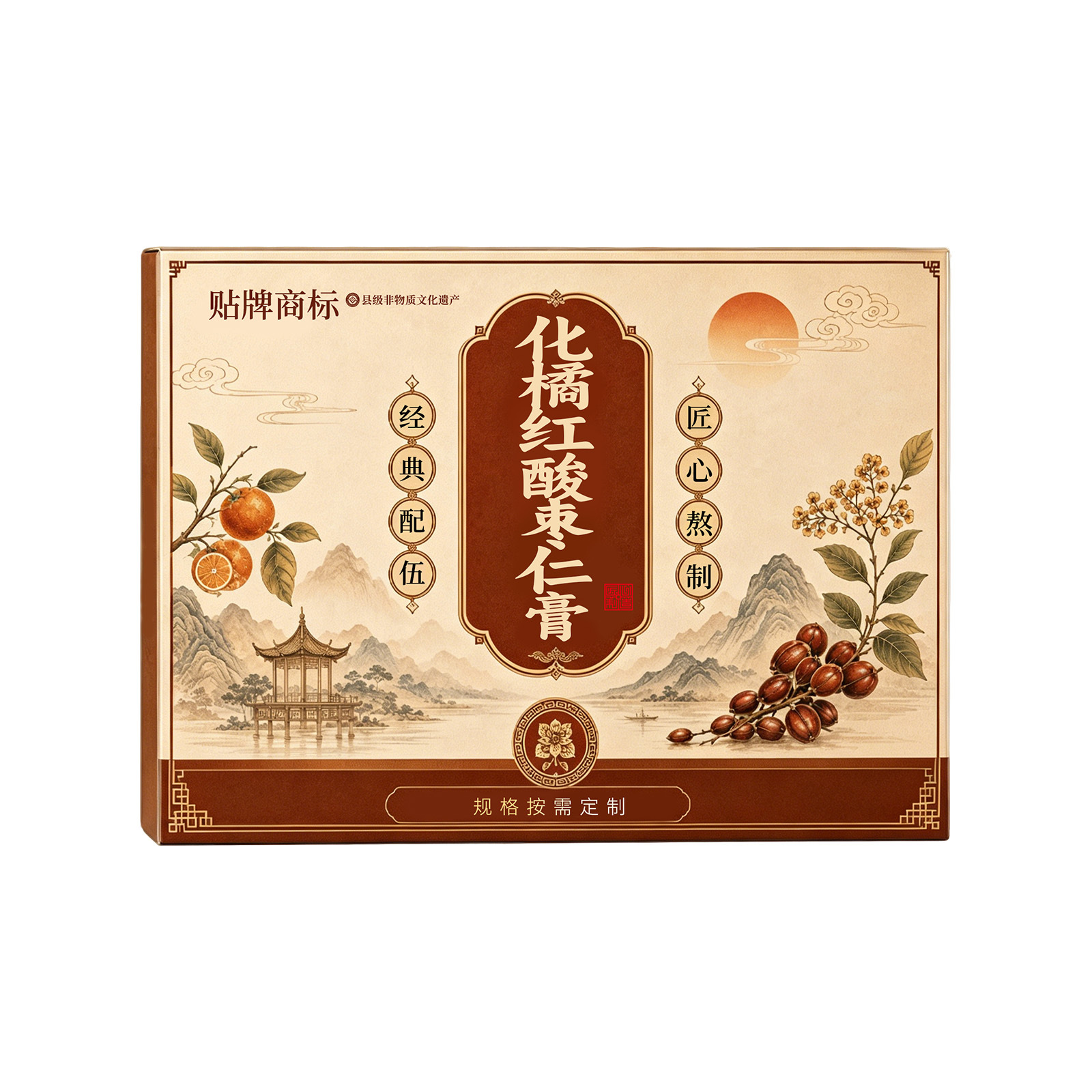 Hua Ju Hong & Suan Zao Ren Herbal Paste (Citrus grandis & Ziziphus jujuba var. spinosa) — Custom-Formulated Herbal Honey Paste - Image 5