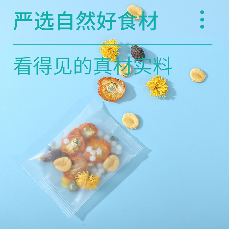 Pang Da Hai & Luo Han Guo Herbal Tea — Chrysanthemum, Honeysuckle & Kumquat Cold-Brew Blend - Image 2