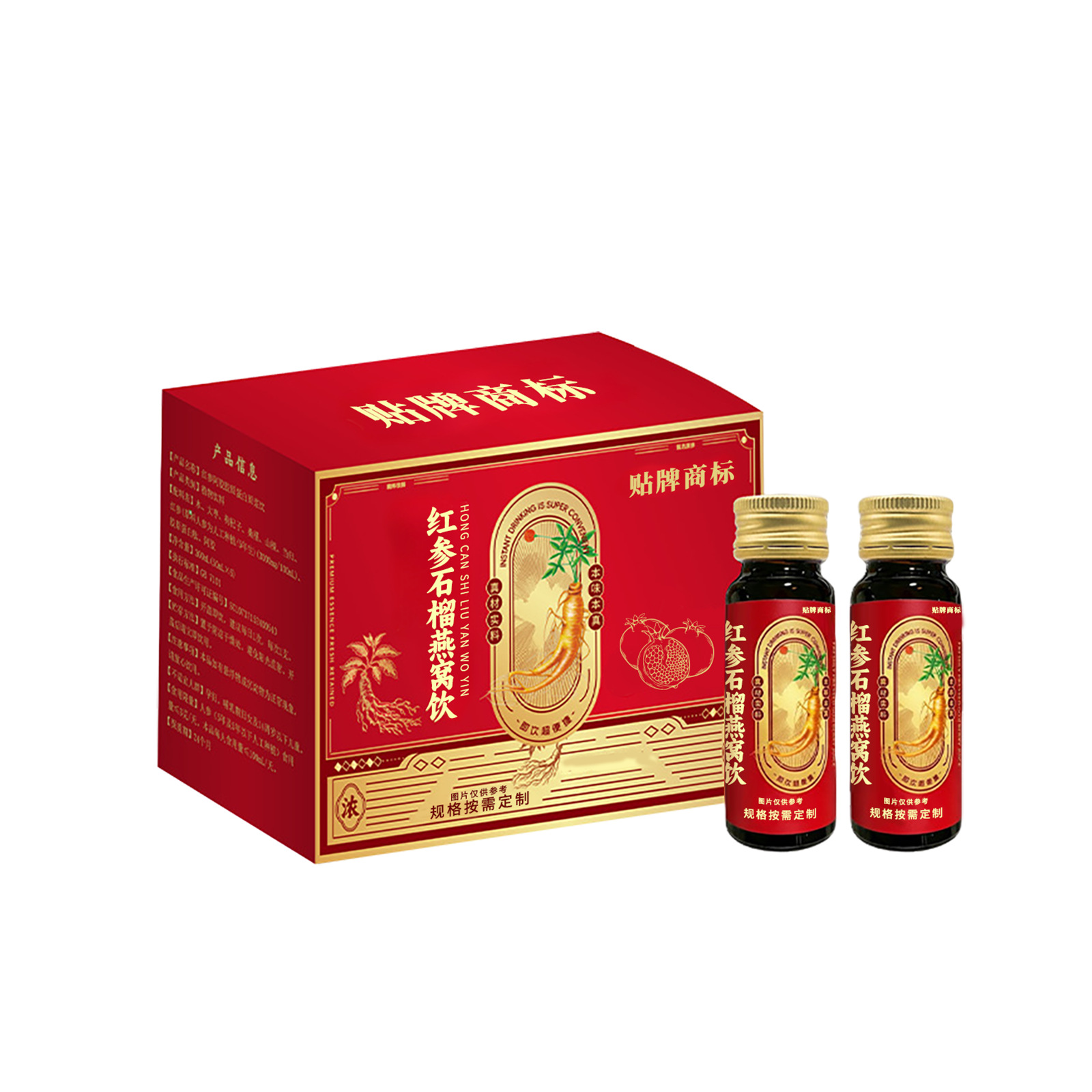 Red Ginseng Pomegranate Bird's Nest Drink — OEM Custom Bottled Herbal Beverage - Image 5