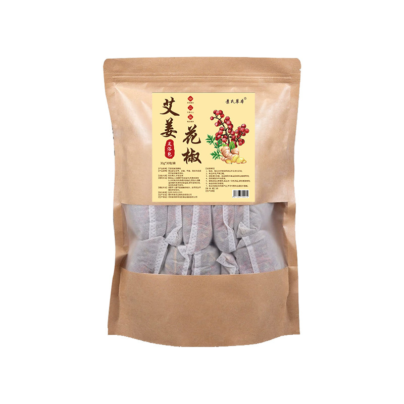 Mugwort Sichuan Pepper Ginger Herbal Foot Soak Pack 30g x 30 Bags for Home Foot Bath - Image 5