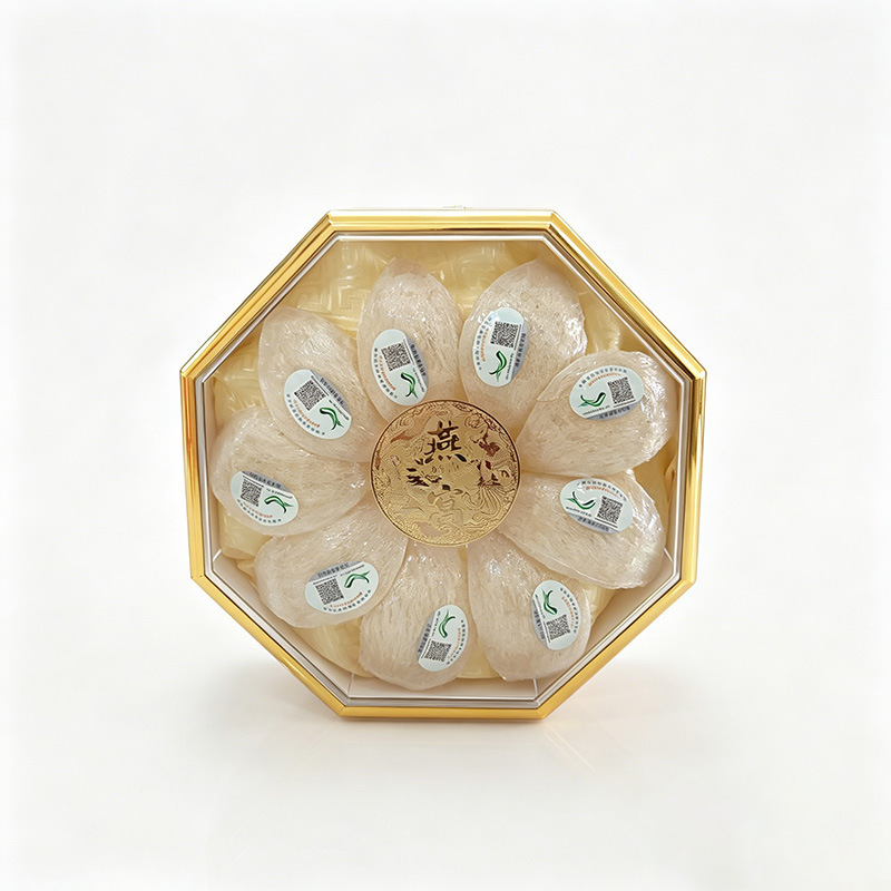 Edible Bird Nest Yan Wo Dry Cup White Swiftlet Nest 50g Gift Box Nourishing Tonic - Image 5