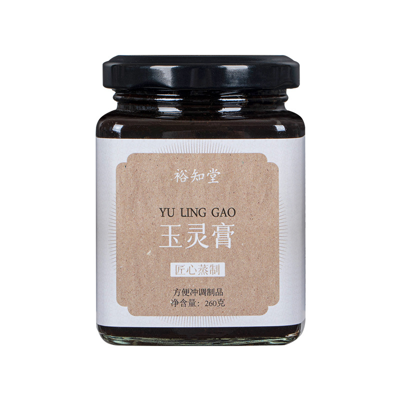 Yu Ling Gao (Steamed Longan & American Ginseng Paste) — Traditional Qi & Blood Nourishing Herbal Paste, 260g - Image 5