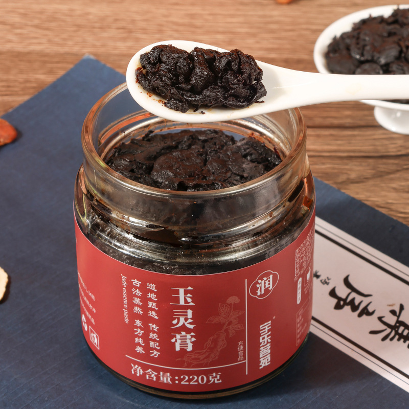 Yu Ling Gao Herbal Paste 220g American Ginseng Longan Traditional Tonic Ready to Eat - Image 2