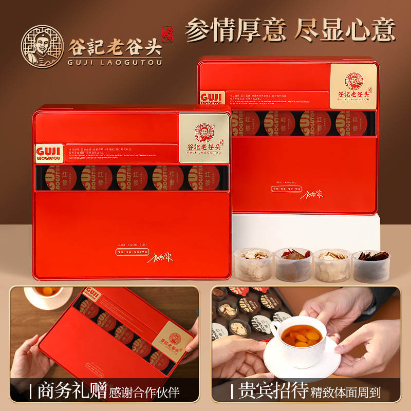 Four Ginseng Gift Box Red Ginseng Slices Dried Herbal Root 120g - Image 4