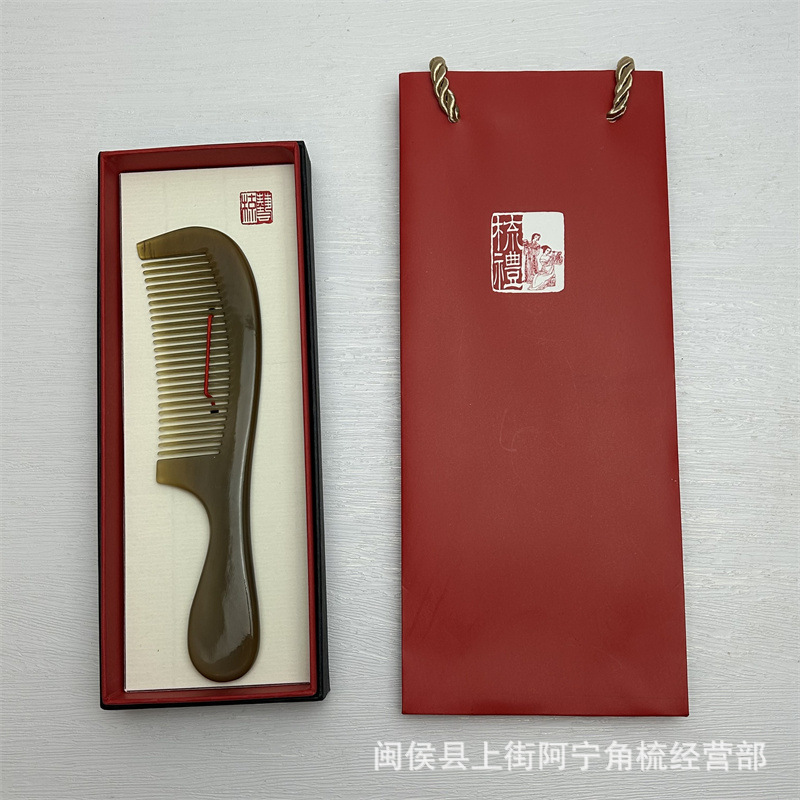 Horn Comb Gift Set Premium Ox Horn Hair Comb for Long Hair Home Use Elegant Festival Gift Box - Image 4