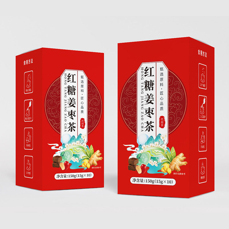 Apple Hawthorn Goji Jujube Tea Bags (6g x 20) — Unsweetened Herbal Blend for Daily Wellness - Image 4