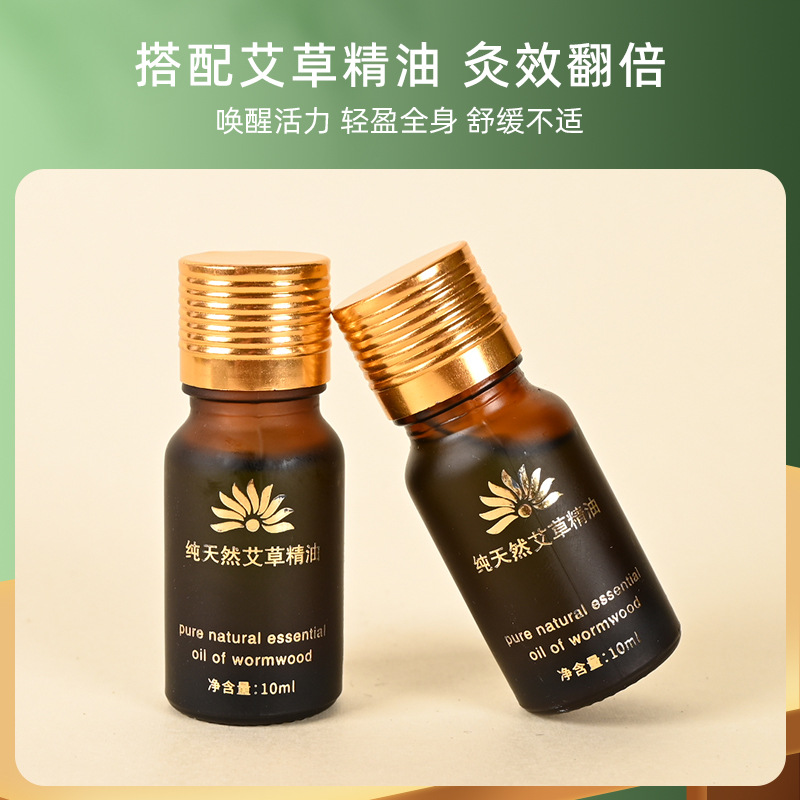 Moxa Wellness Gift Set with Mugwort Ai Cao for Body Massage Gua Sha and Shoulder Neck Spa Rituals - Image 4
