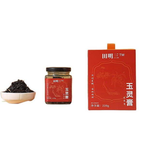Yu Ling Gao (玉灵膏) — Steamed Longan & American Ginseng Herbal Paste, 220g - Image 5