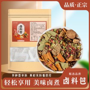 Braised Meat Spice Pack Lu Liao Bao 100g Star Anise Cinnamon Fennel Sichuan Pepper Culinary Herb Blend