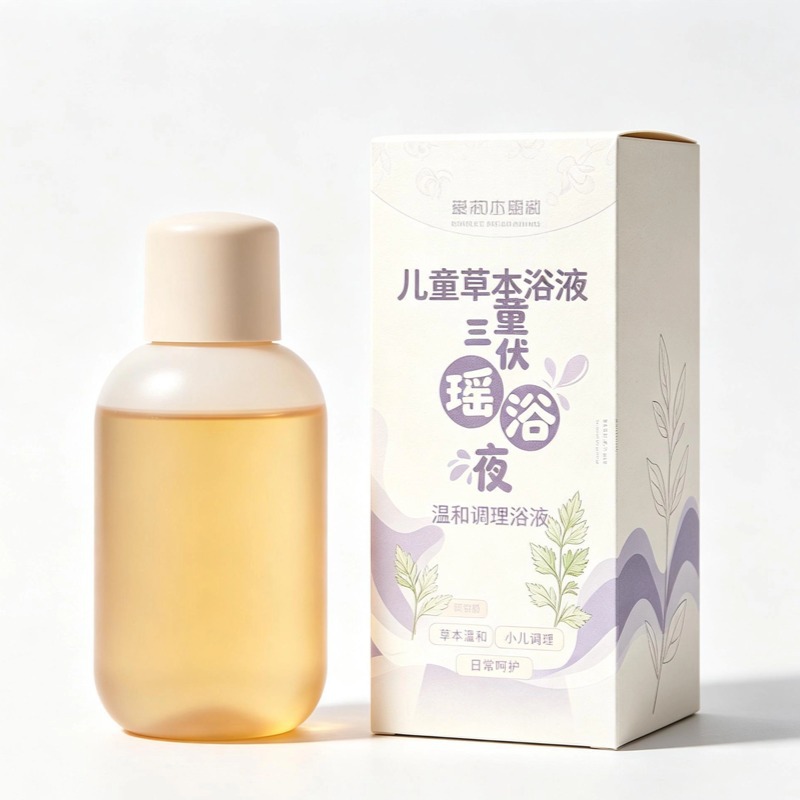 Children Sanfu Yao Bath Liquid Herbal Soak for Summer External Bathing Customizable OEM - Image 5