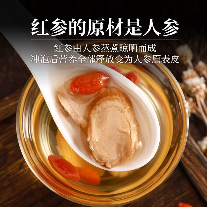Red Ginseng Slices Changbai Mountain Steamed Korean Red Ginseng Root Sliced Herbal Tonic - Image 2