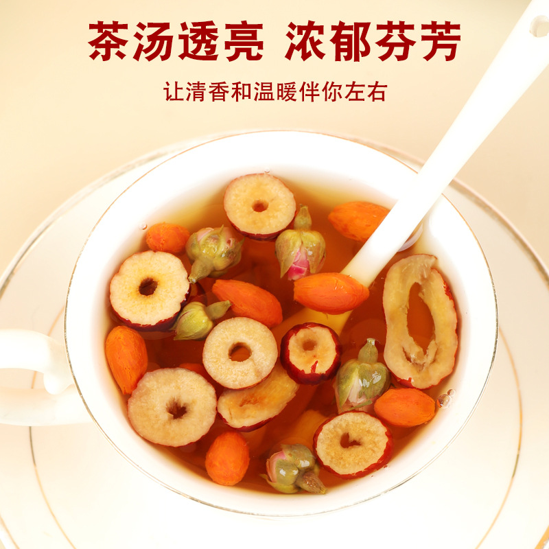 Brown Sugar Ginger Tea with Longan Red Date Goji Rose 26g x 20 Sachets Pull-Out Box Hot Brew - Image 4