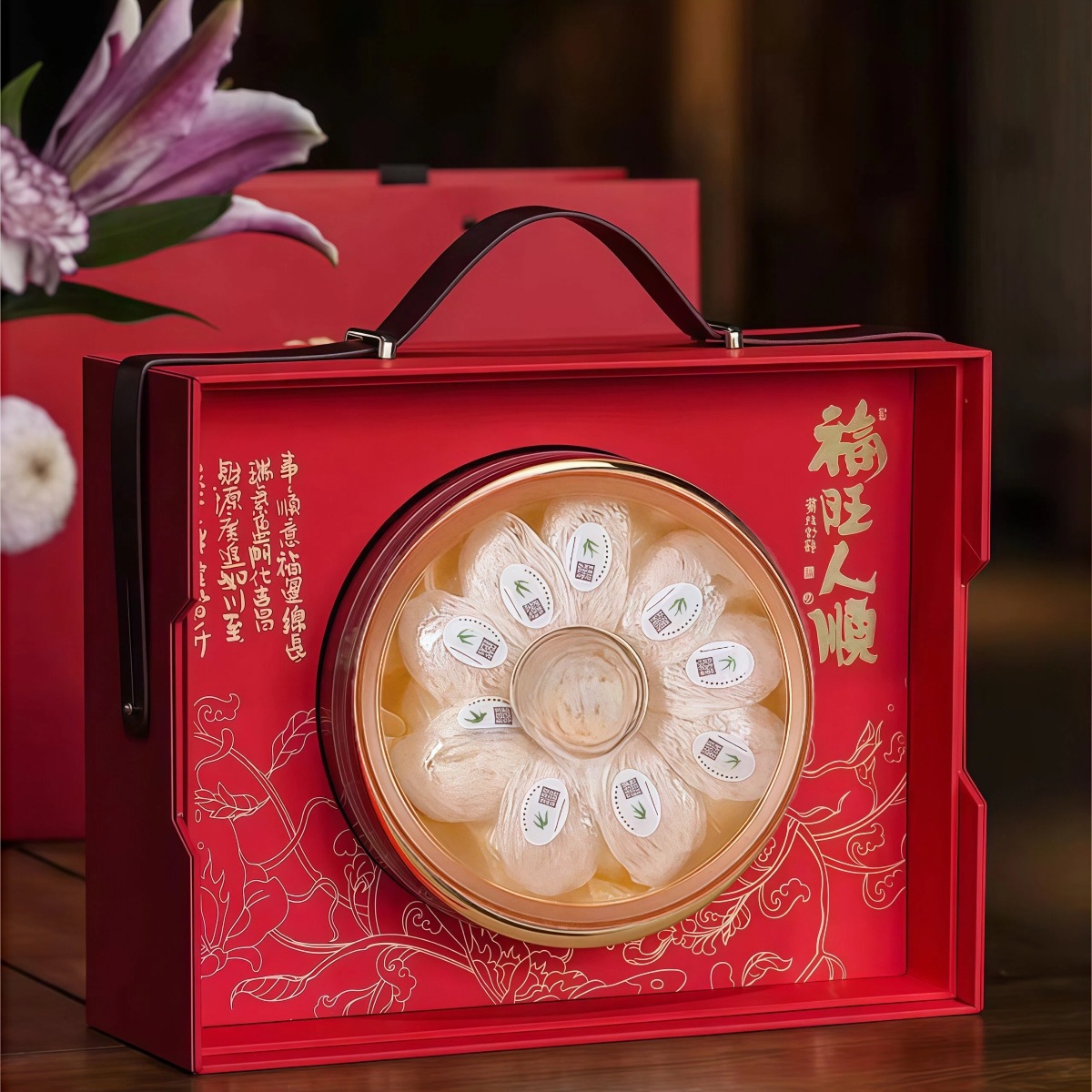 2026 Year of the Horse Gift Box American Ginseng and Bird's Nest Set New Year Gifting 600g - Image 3