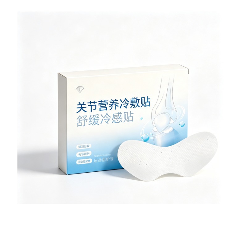 Joint Cooling Patch Glucosamine Ice Compress Sticker for Knees and Legs Single Use Topical Relief - Image 5