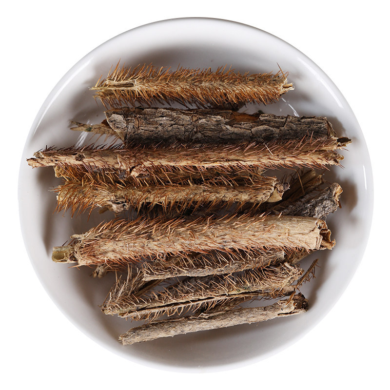 Wild Siberian Ginseng Bark Ci Wu Jia 刺五加 Dried Root Bark 200g Hand Peeled Core Removed - Image 5