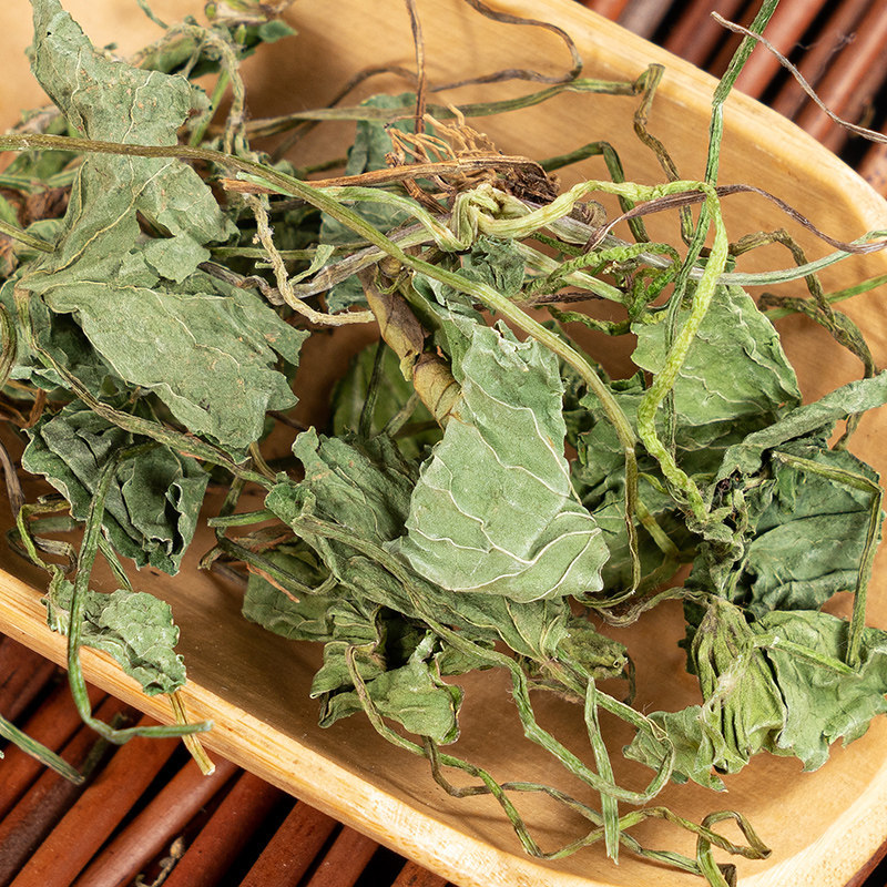 Wild Centella Asiatica Dried Herb Ji Xue Cao 500g Traditional TCM Botanical for Tea and Decoction - Image 4