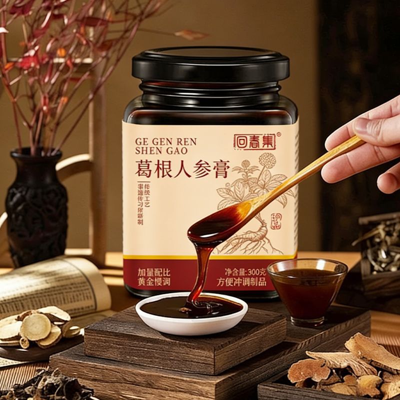 Kudzu Root & Ginseng Herbal Paste (Gegen & Renshen Gao Fang) — Traditional Slow-Simmered 300g Jar - Image 2